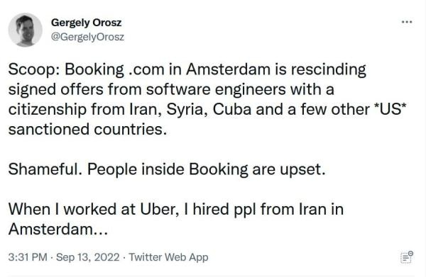 جنجال رفتار یک شرکت اروپایی با مهندسان ایرانی