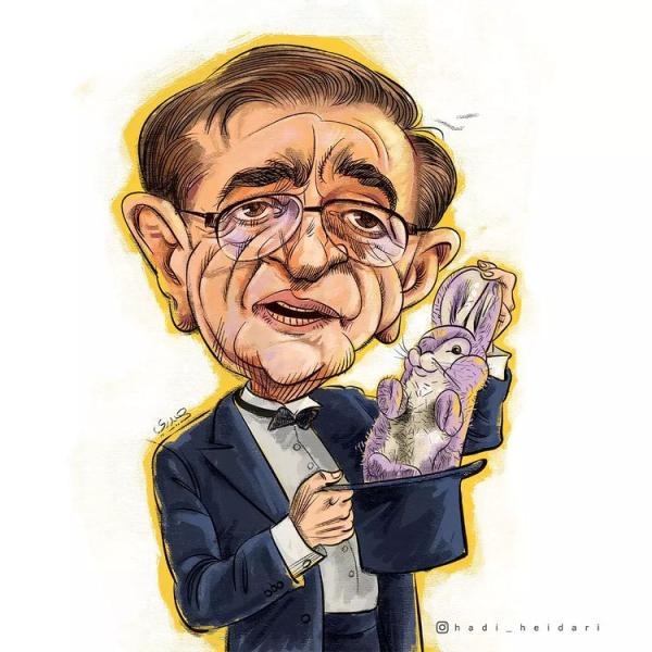 استاد انوشه و جادوگری بدون مجوز!