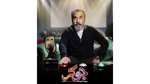 حواشی سانسورها در جوکر ادامه دارد