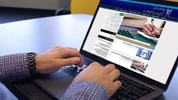 آغاز ثبت‌نام ارشد غیرپزشکی دانشگاه آزاد از امروز دوشنبه