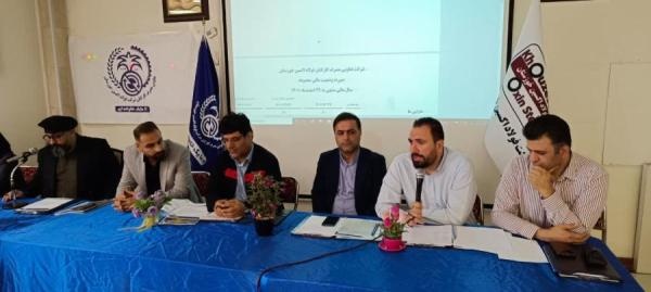 مجمع سالانه تعاونی مصرف کارکنان شرکت فولاد اکسین خوزستان برگزار شد/از افزایش ۶۵درصدی عضوپذیری تا رشد ۲۷٠درصدی سود تلفیقی